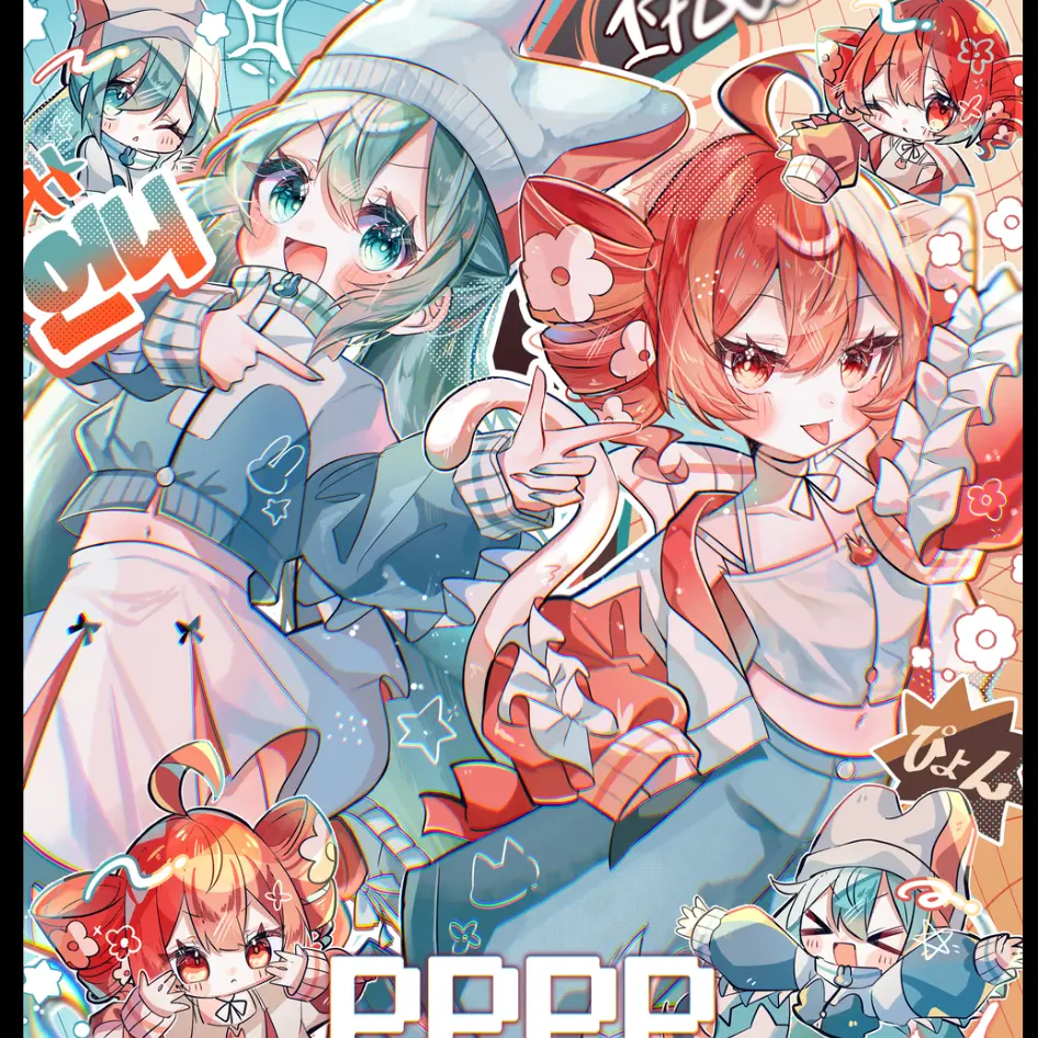 musekininteto3의 ヒメブーム展開♡━━━━