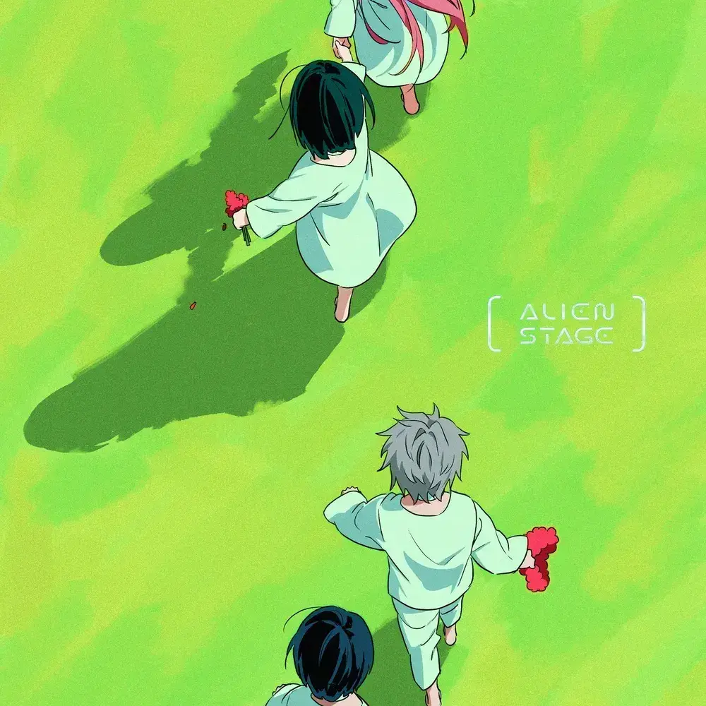 peaceorOman의 아낙트 가든 50기