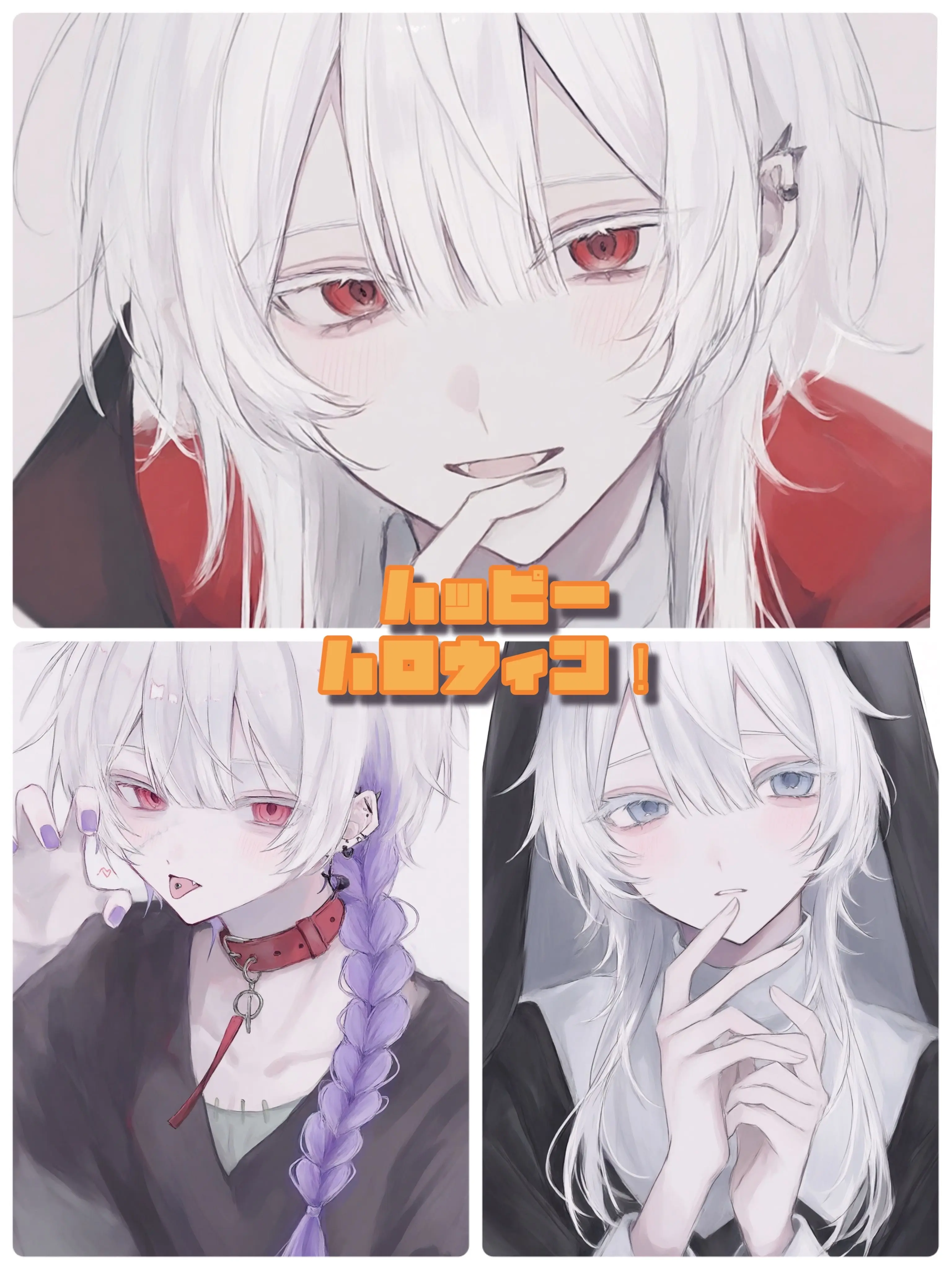 StumpyGown0632의 ハッピーハロウィン！