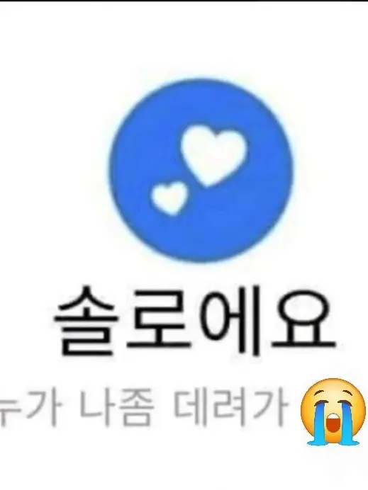 JerkyCap4648의 해리포터 세계관인데..?