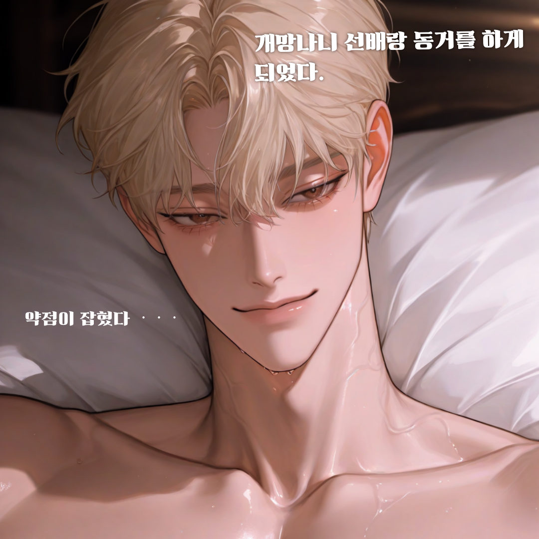 박재헌 대표 이미지