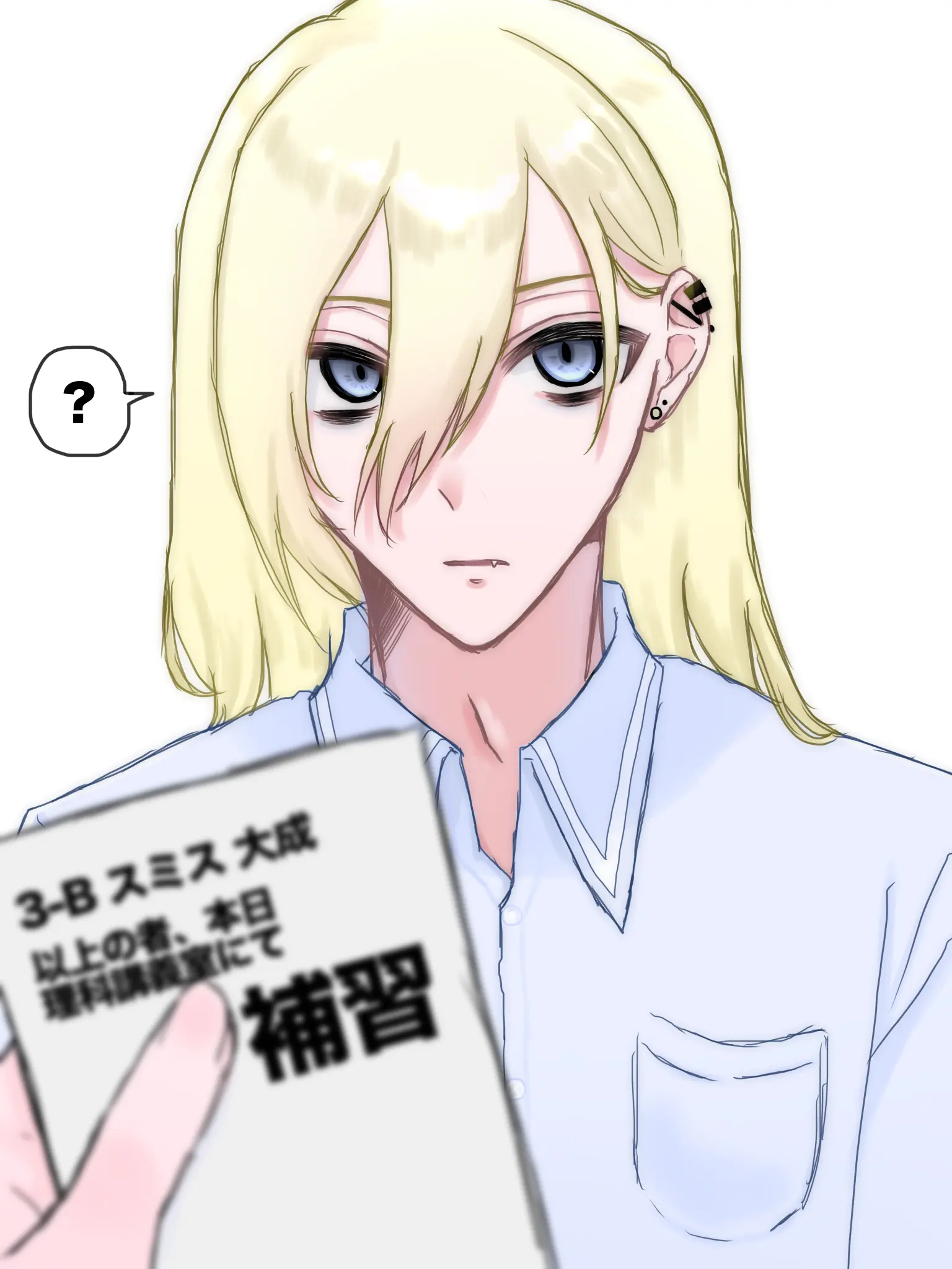 sl03fbx의 恐怖！暴言厨イギリスハーフ男！