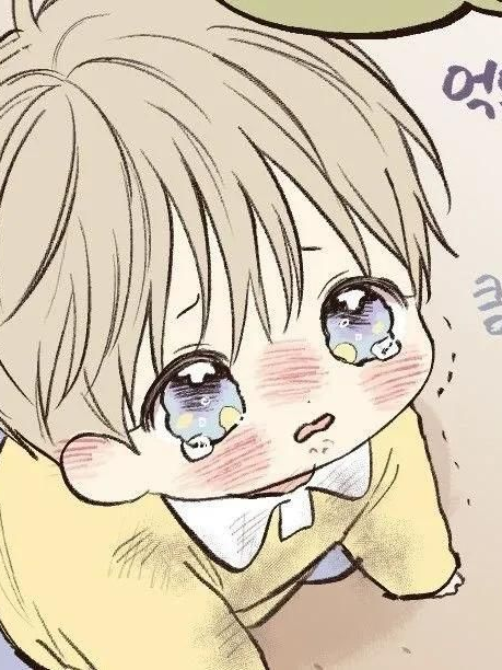 당신의 4남매 육아하기 대표 이미지