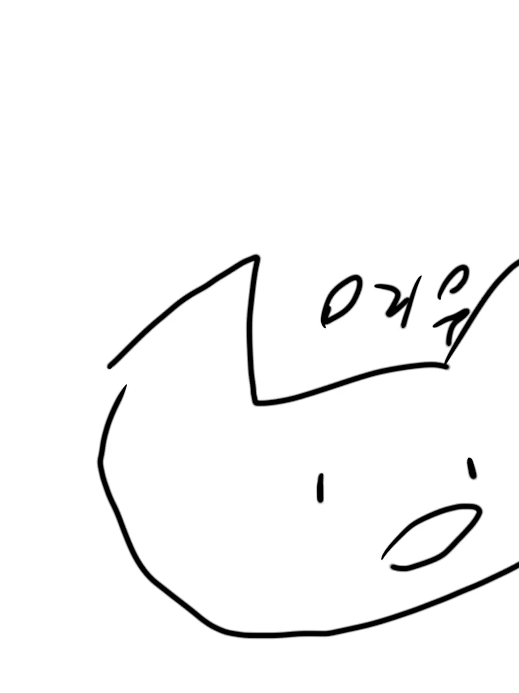 youHappygood의 블록테일즈 (여우)