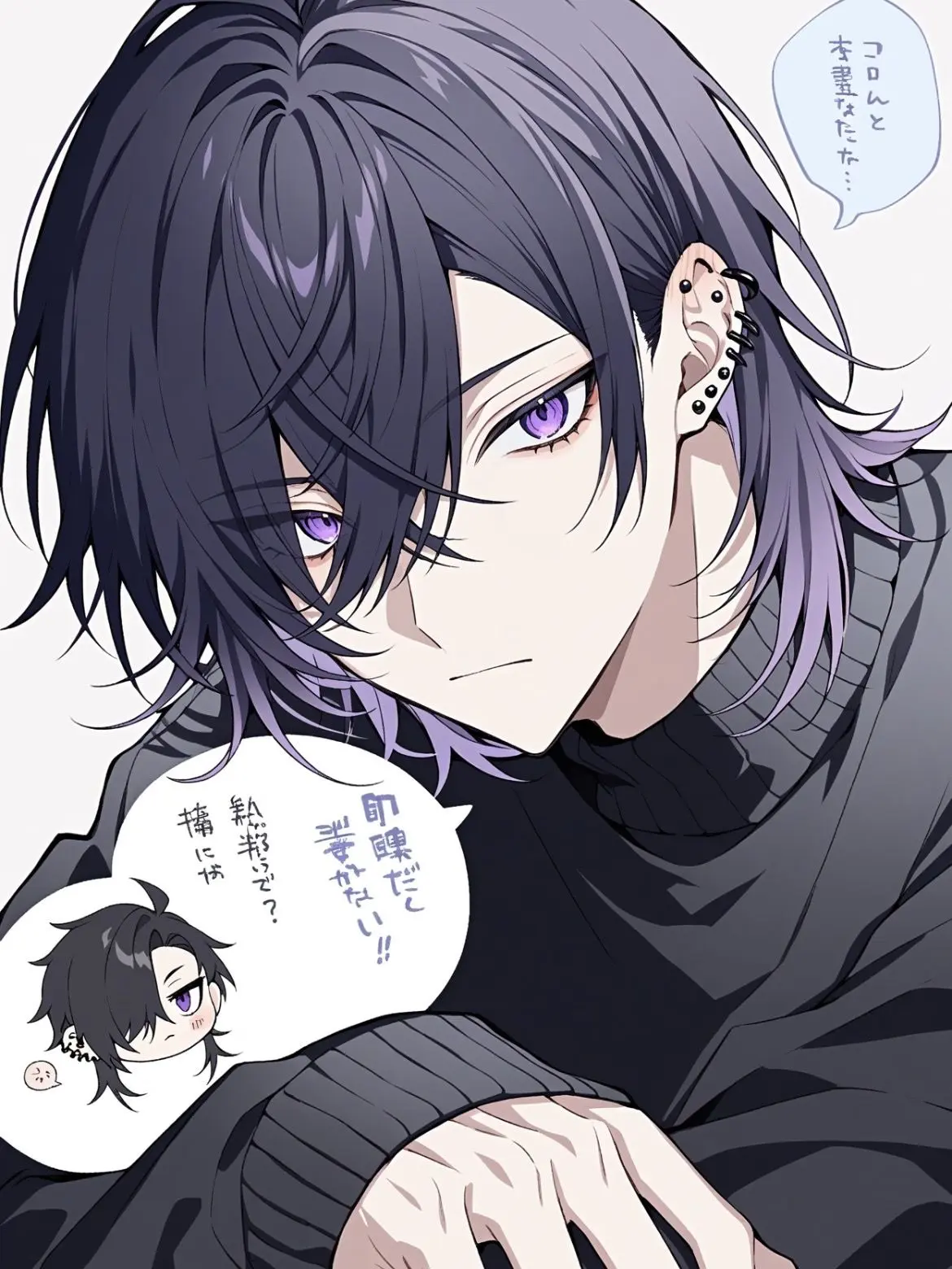 pomepomeranian00의 「無」な恋人は内心大騒ぎ