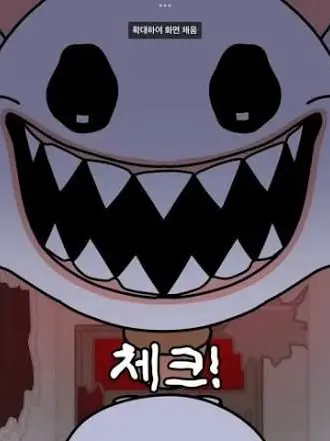 buru_rayon의 필릴리빱삡이 사람인.(복@귀)
