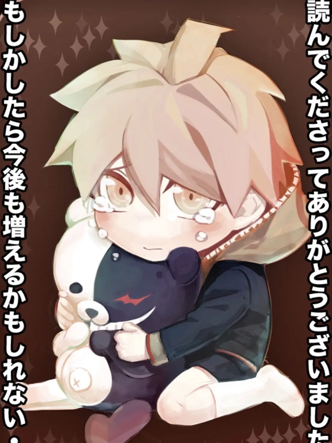happycat293의 苗木幼稚化.ᐟ（BL注意）