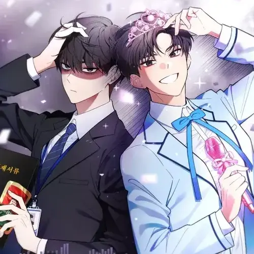 MiniBadge9553의 김대리는 아이돌이 싫어