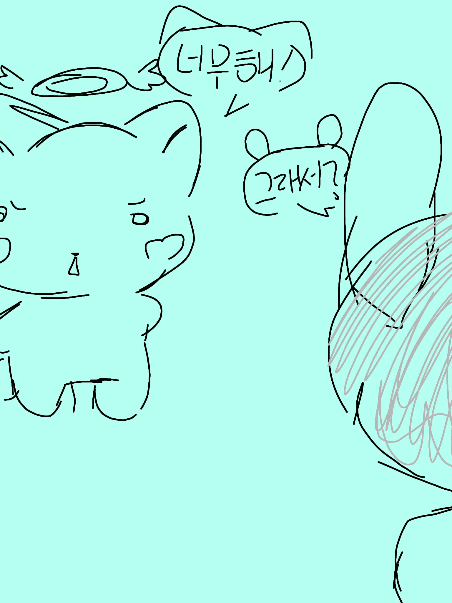 KIKI1234의 고고프렌즈(유저는 왕따)