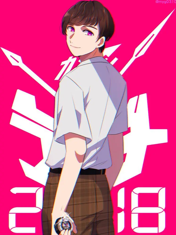 yuu1SM2의 ヤンデレジオウ【常磐ソウゴ編】