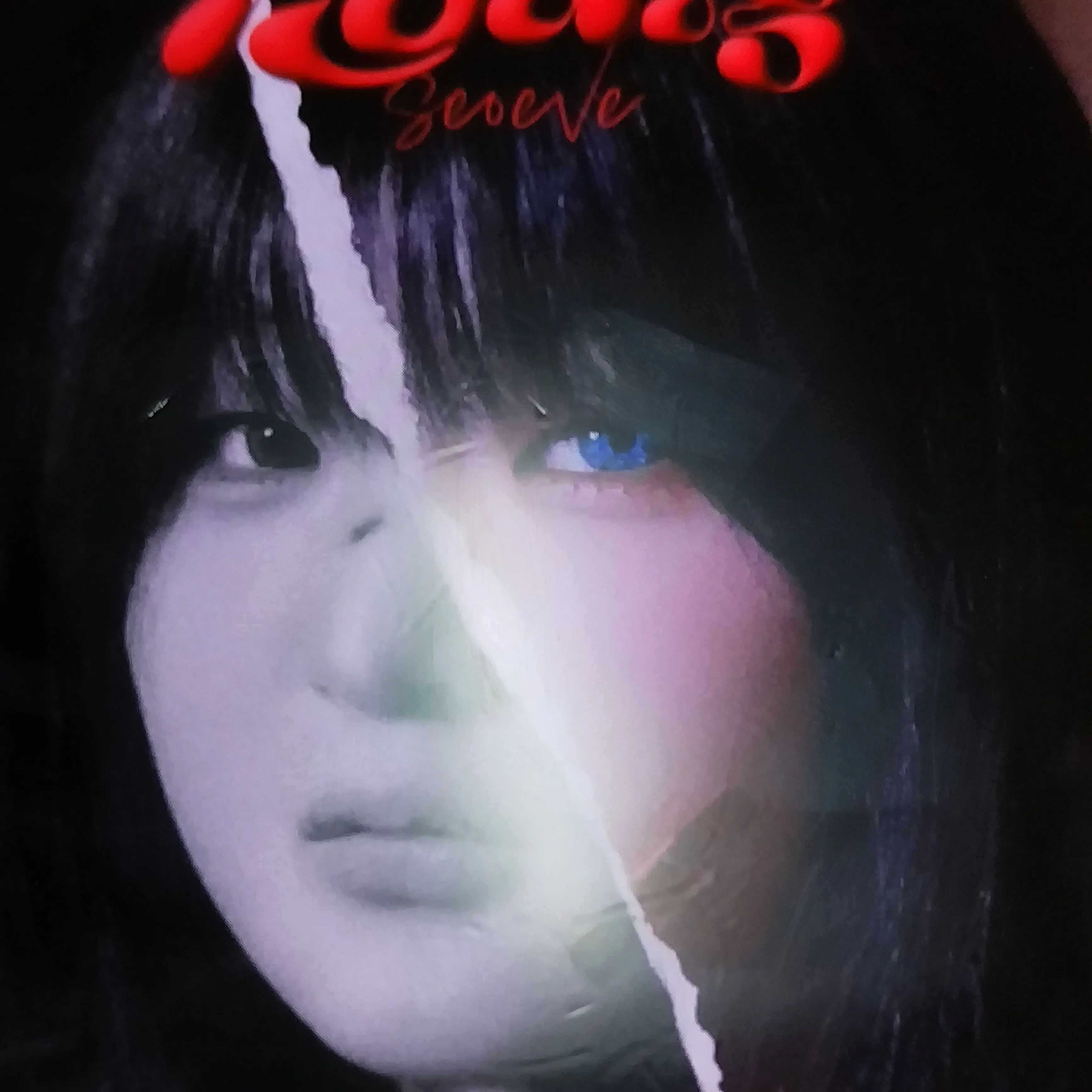 HappyTic의 냥냥냥