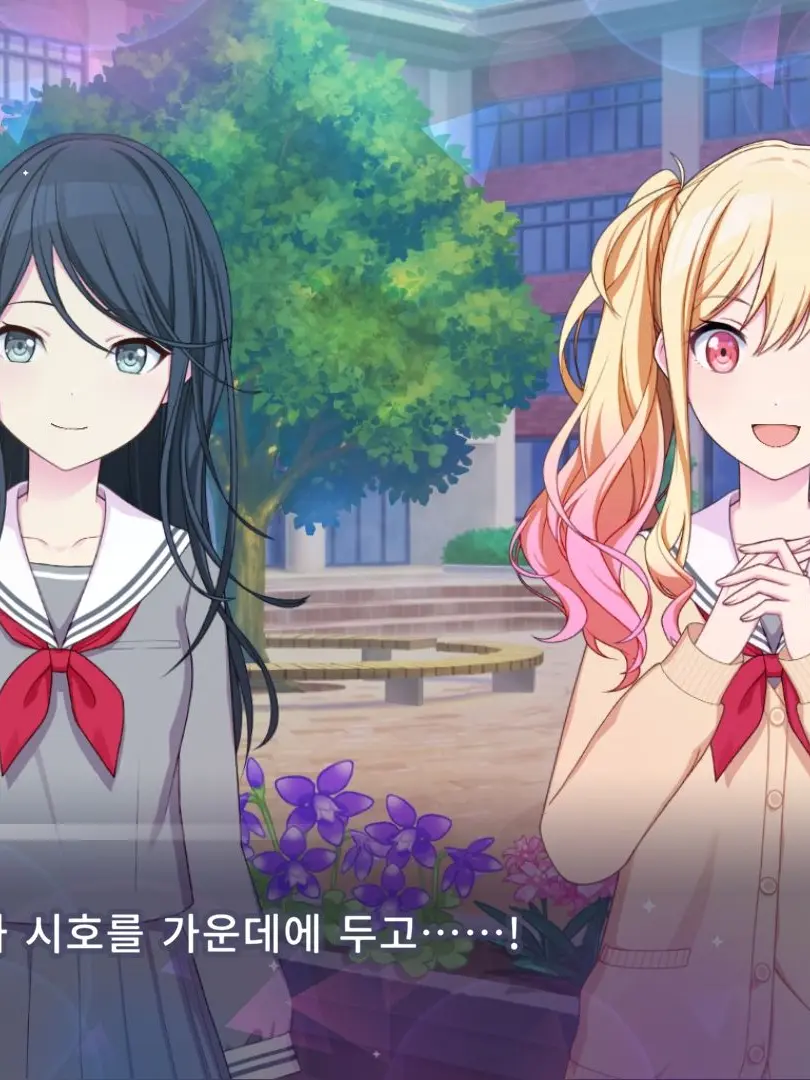 you.wol의 미야마스자카