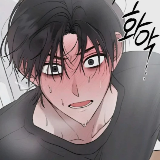 이주혁