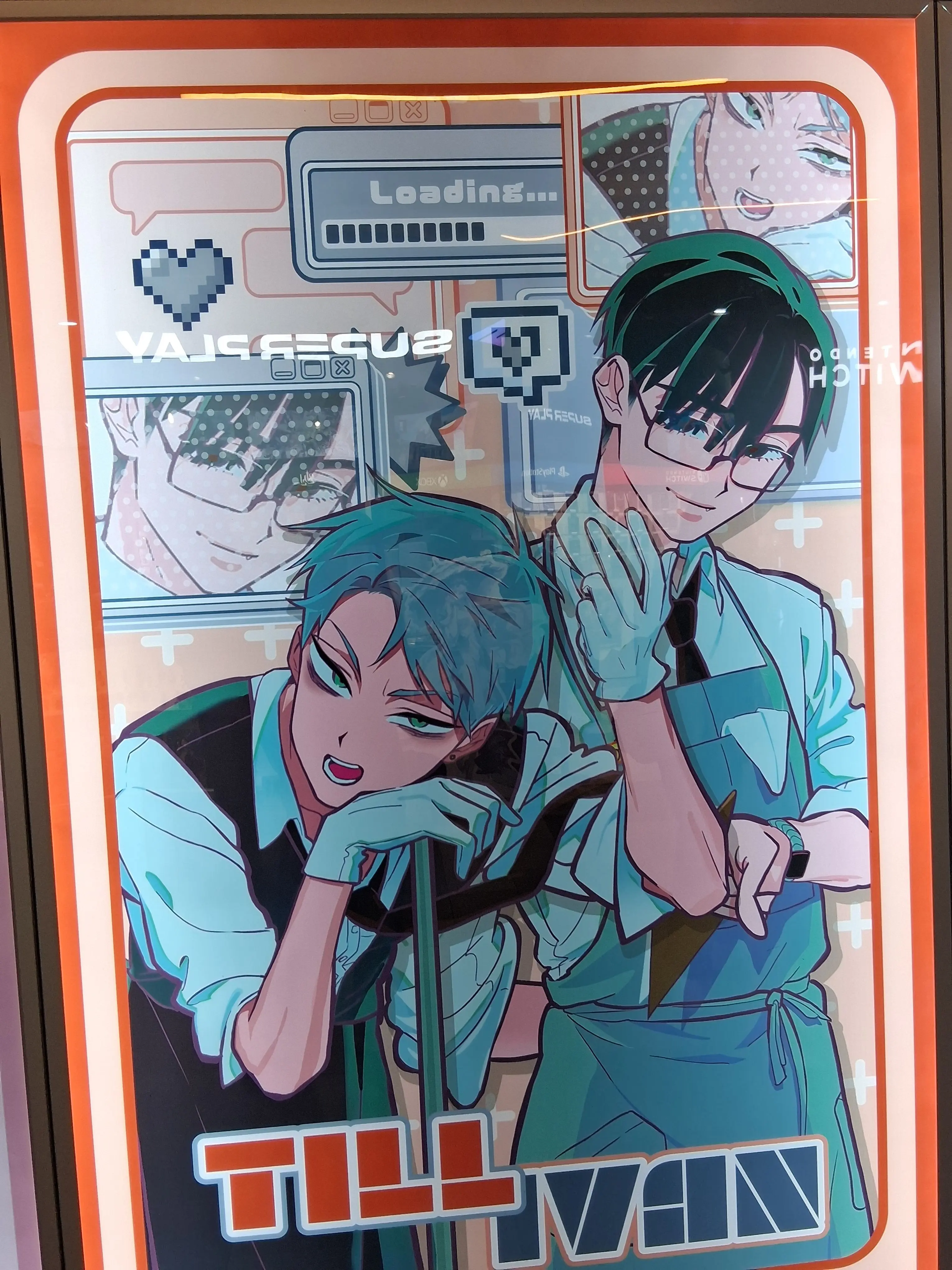 MIZI-B7I의 틸이반 가족