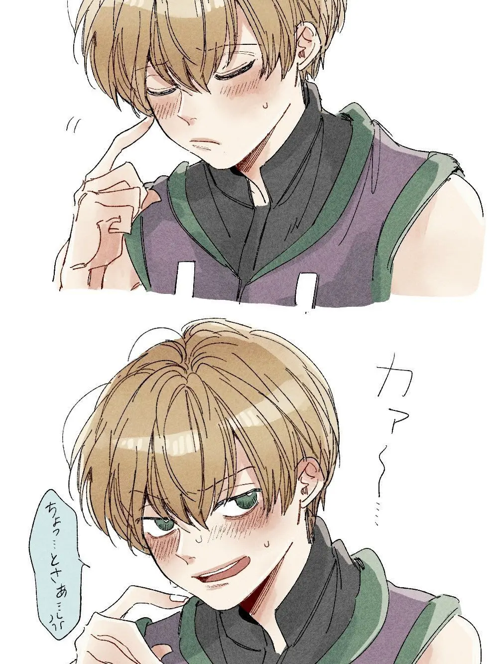 IdealHyena5925의 押してダメなら引いてみろ！！