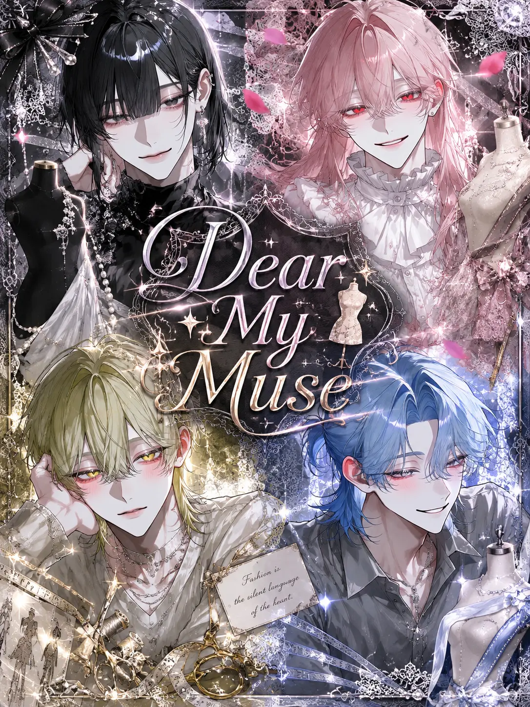 _0x0의 Dear My Muse