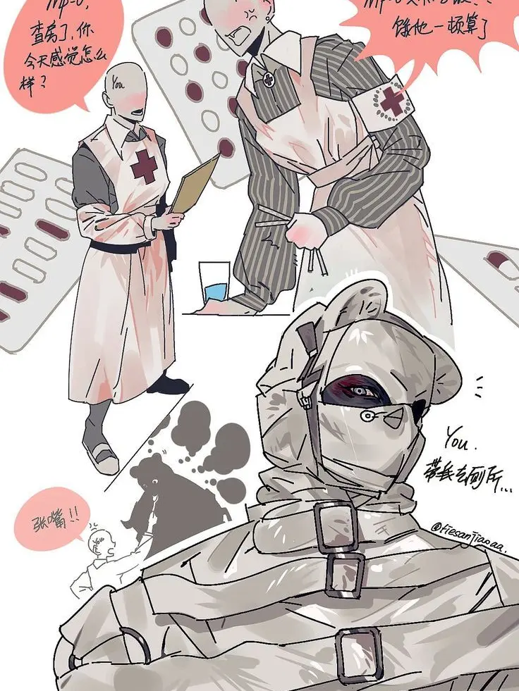 SOBA_333777의 닉토