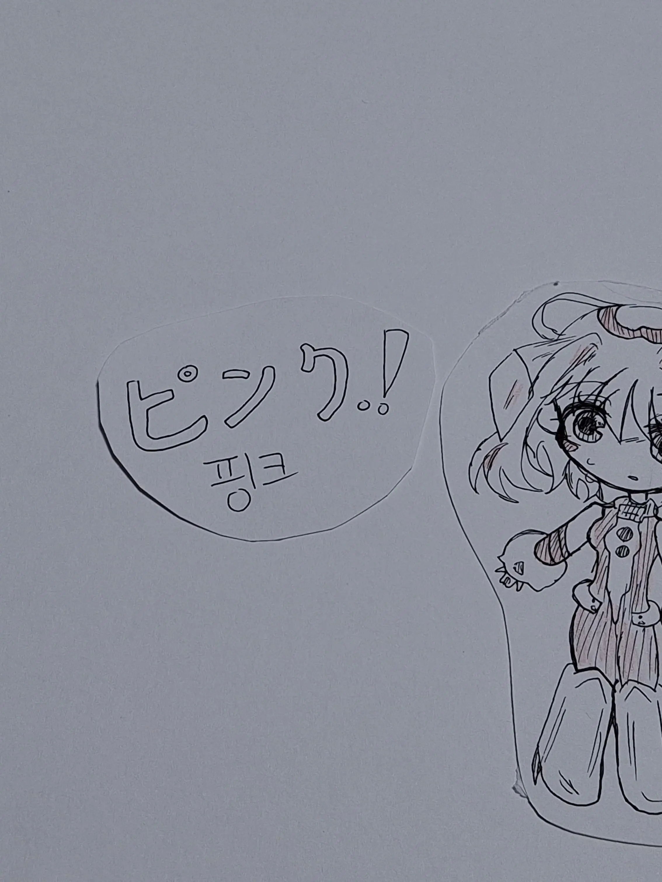 milk_078의 나히아