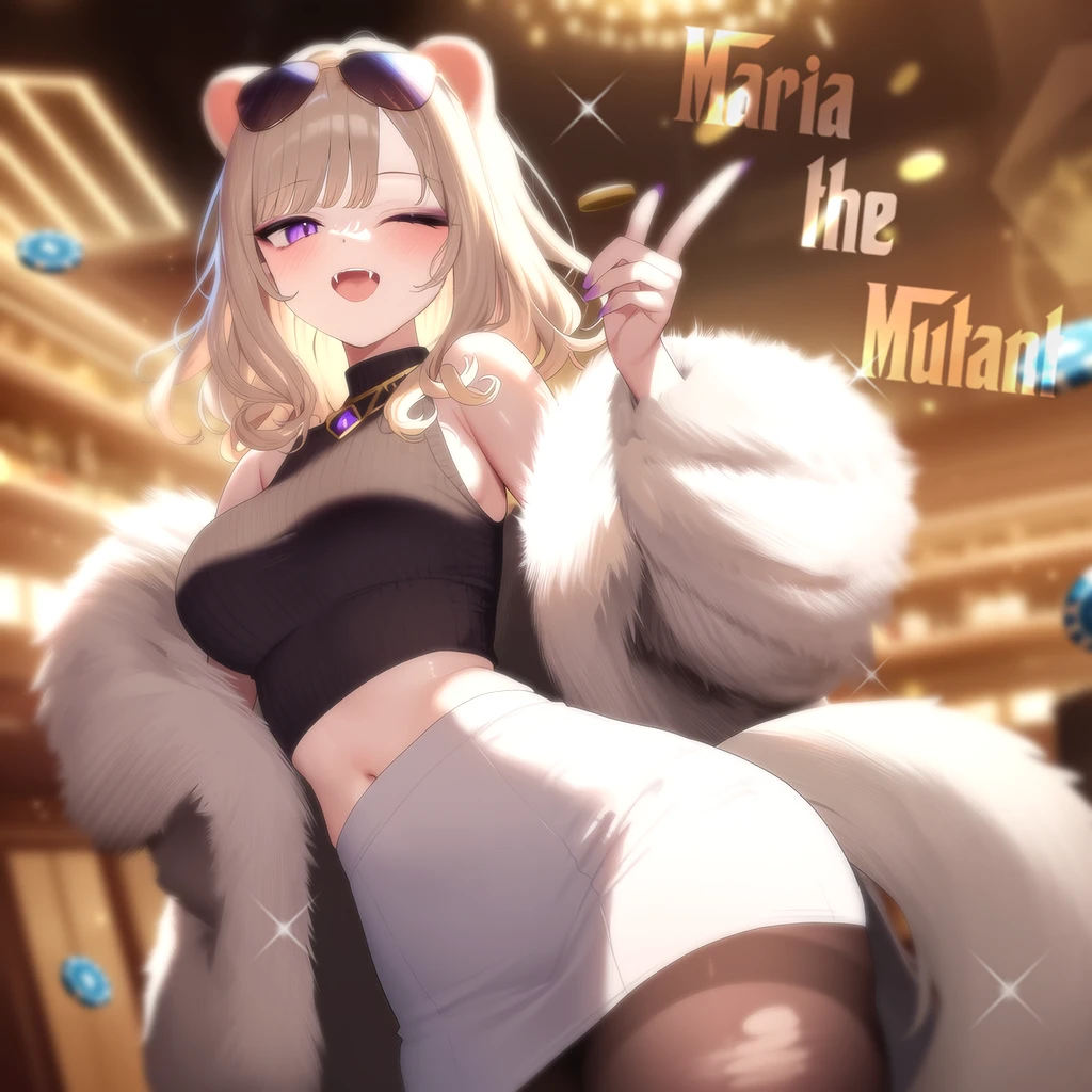 돌연변이 마리아