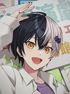 mazetalove.0113의 「 十年後、またここで。 」