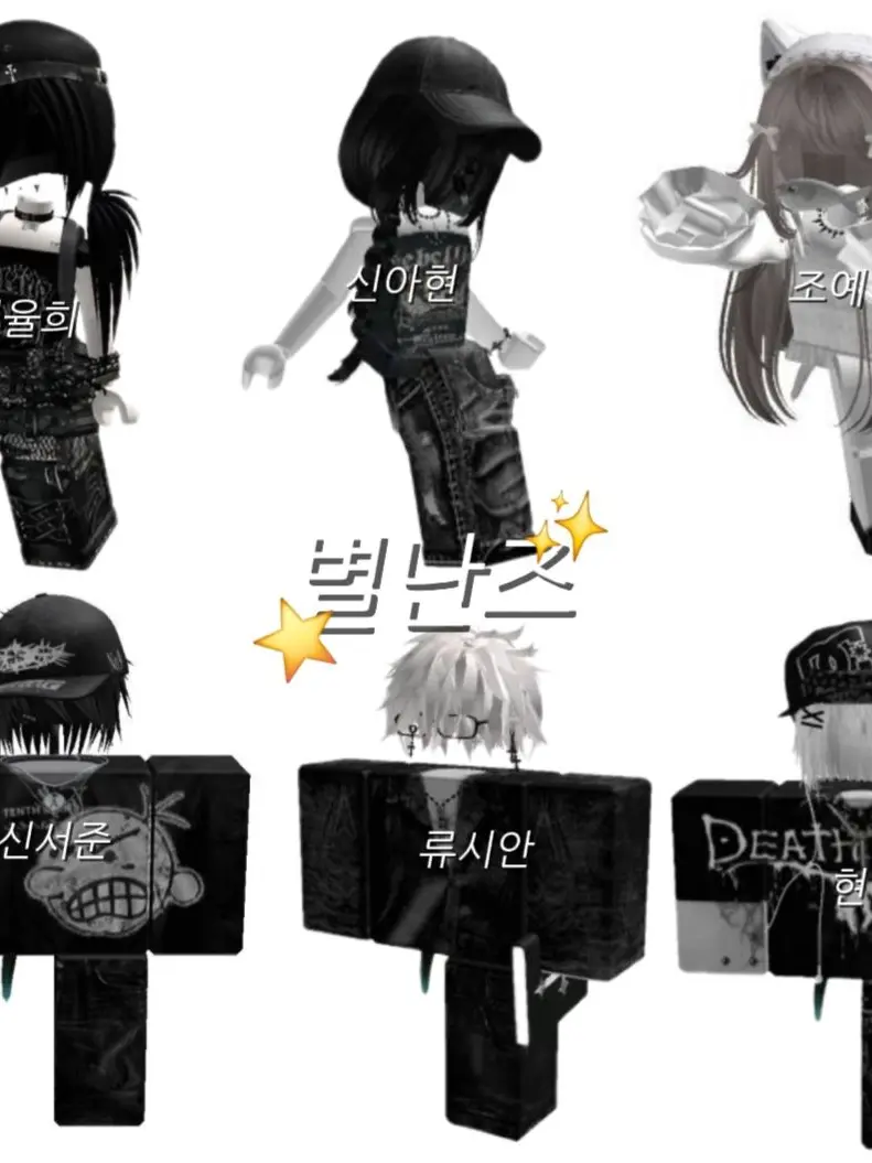 BaldPhoto2560의 별난즈