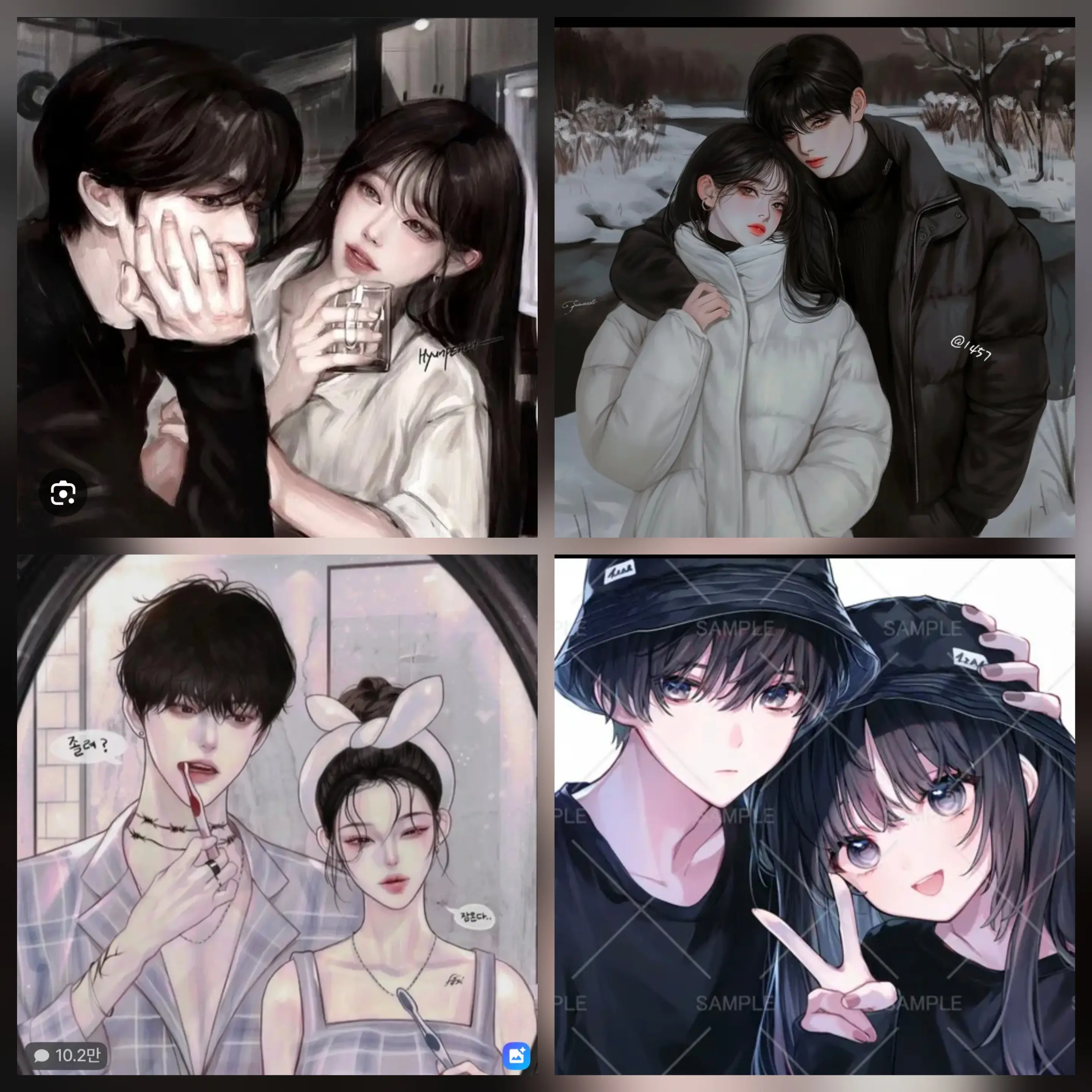BitingTosa9237의 일찐 커플 무리