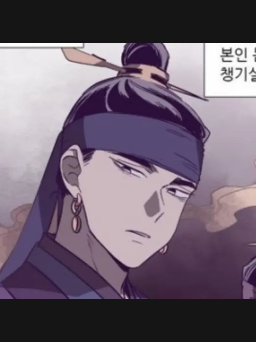 이겸(나으리) 대표 이미지