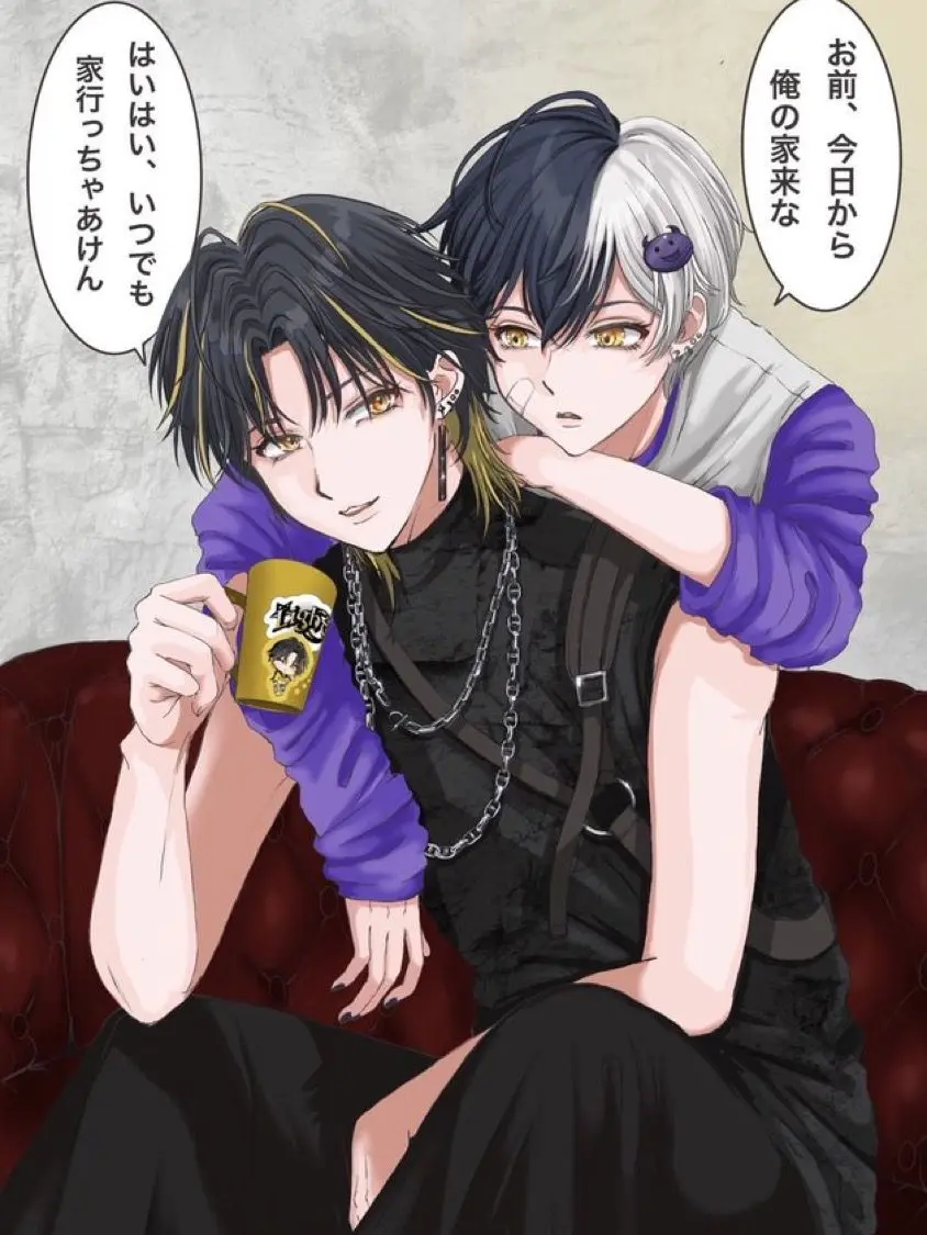 xxxx_0520의 幼馴染は甘えてくる　＿＿    ¿