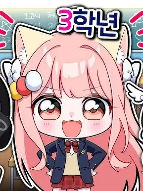 JaggedBoy0416의 점프고 v2