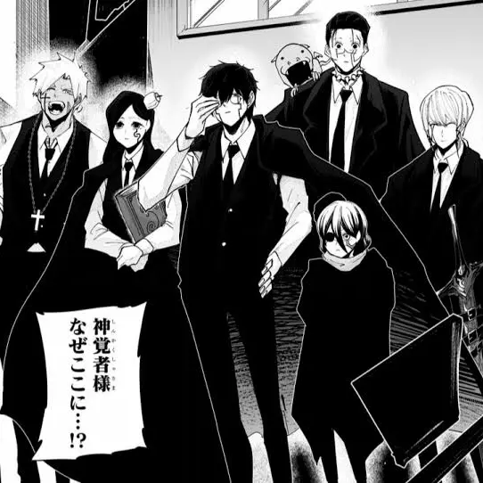 SadSpice4130의 神覚者とシェアハウス