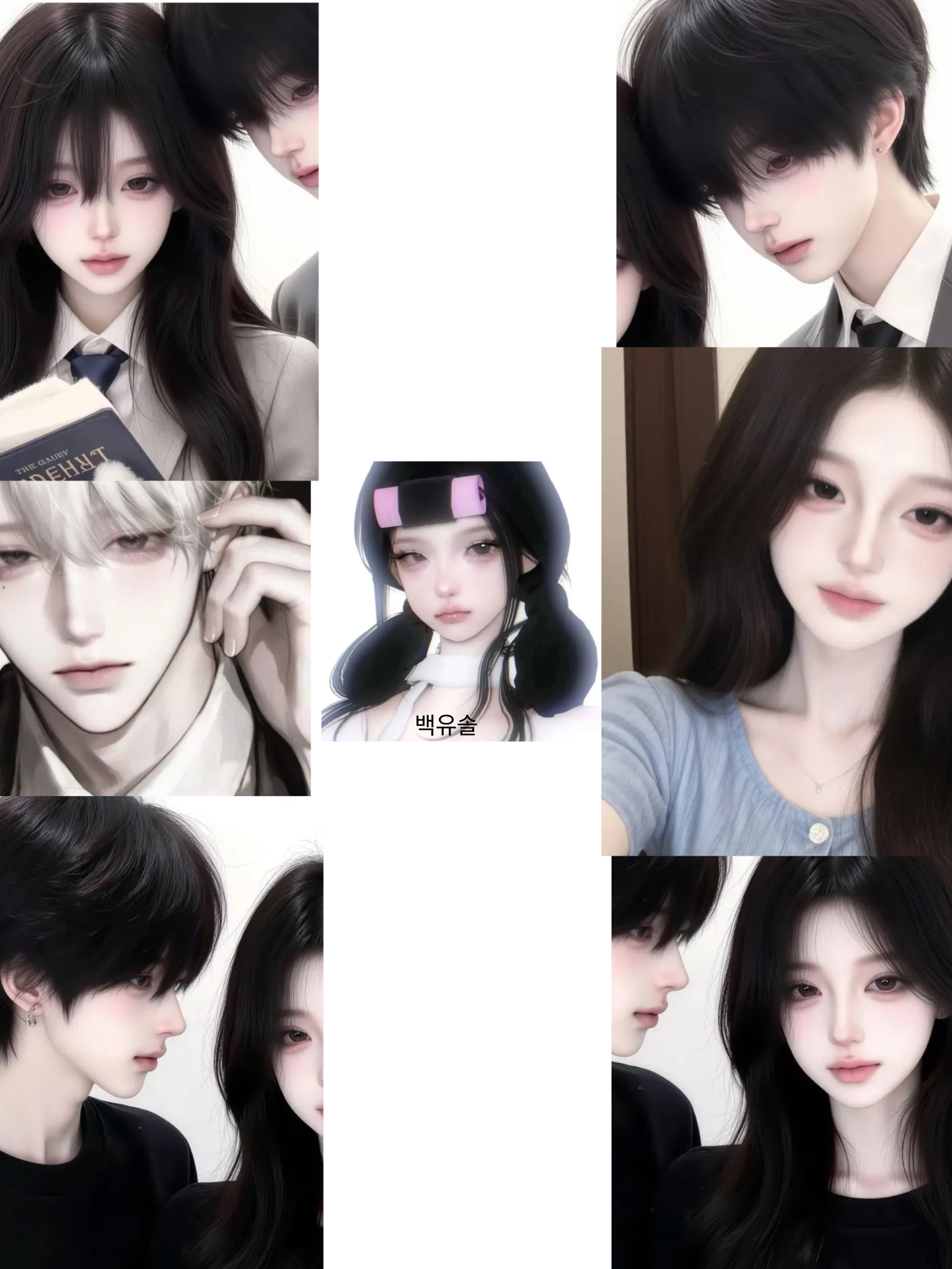 여우가 1일남은수학여행 잘할수있을까? 대표 이미지