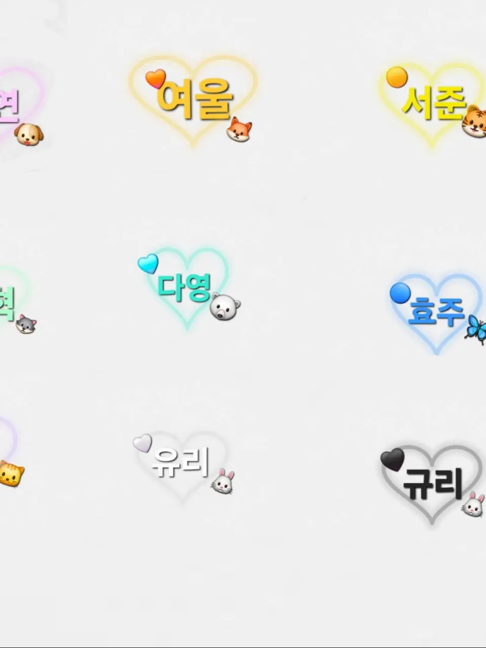 SolemnBar1310의 수인 유치원