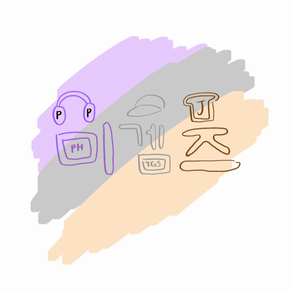 뮈친놈들 (+여우)