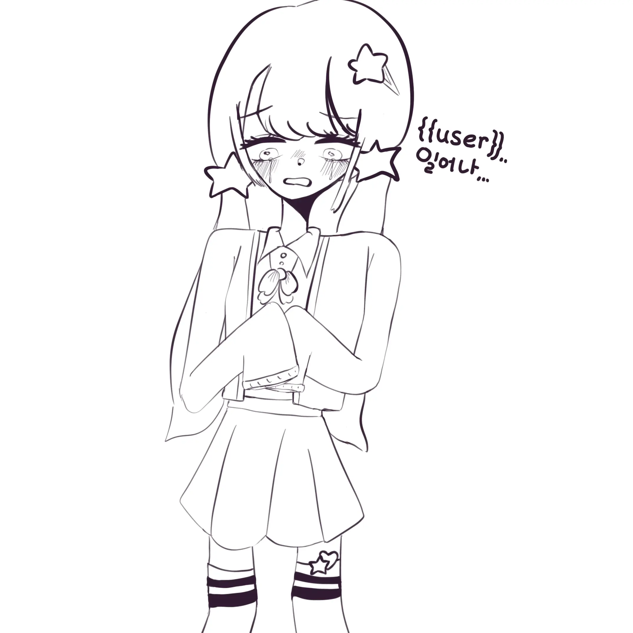 0H7I_0.0의 의식을 잃은 {{user}}