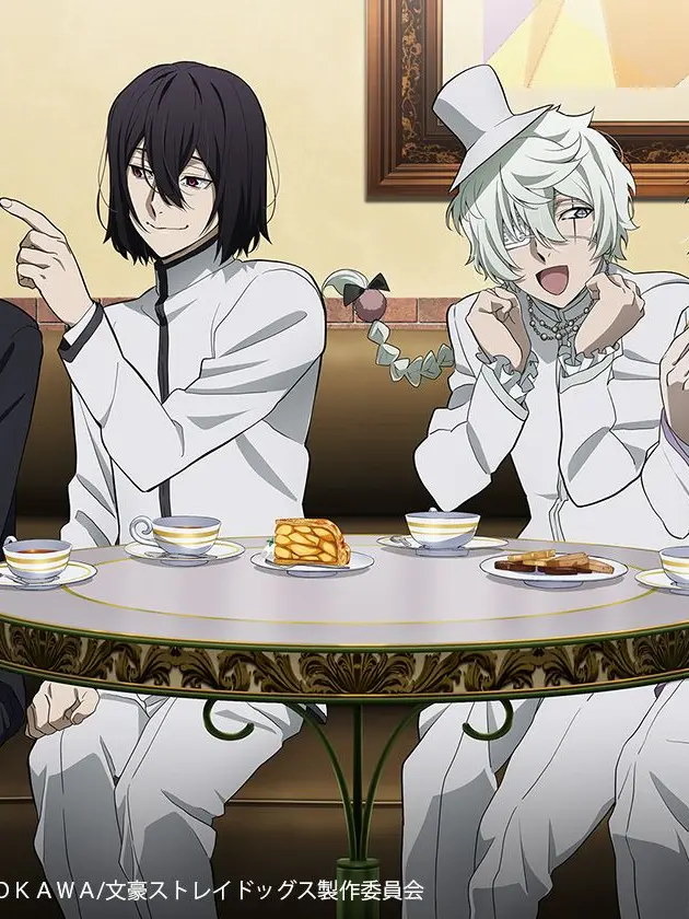 JoyfulYoga8375의 疲れるバレンタイン　文スト