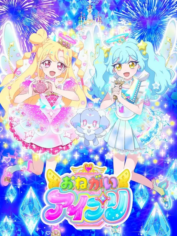 PettyLunr8001.의 「부탁해 아이프리」