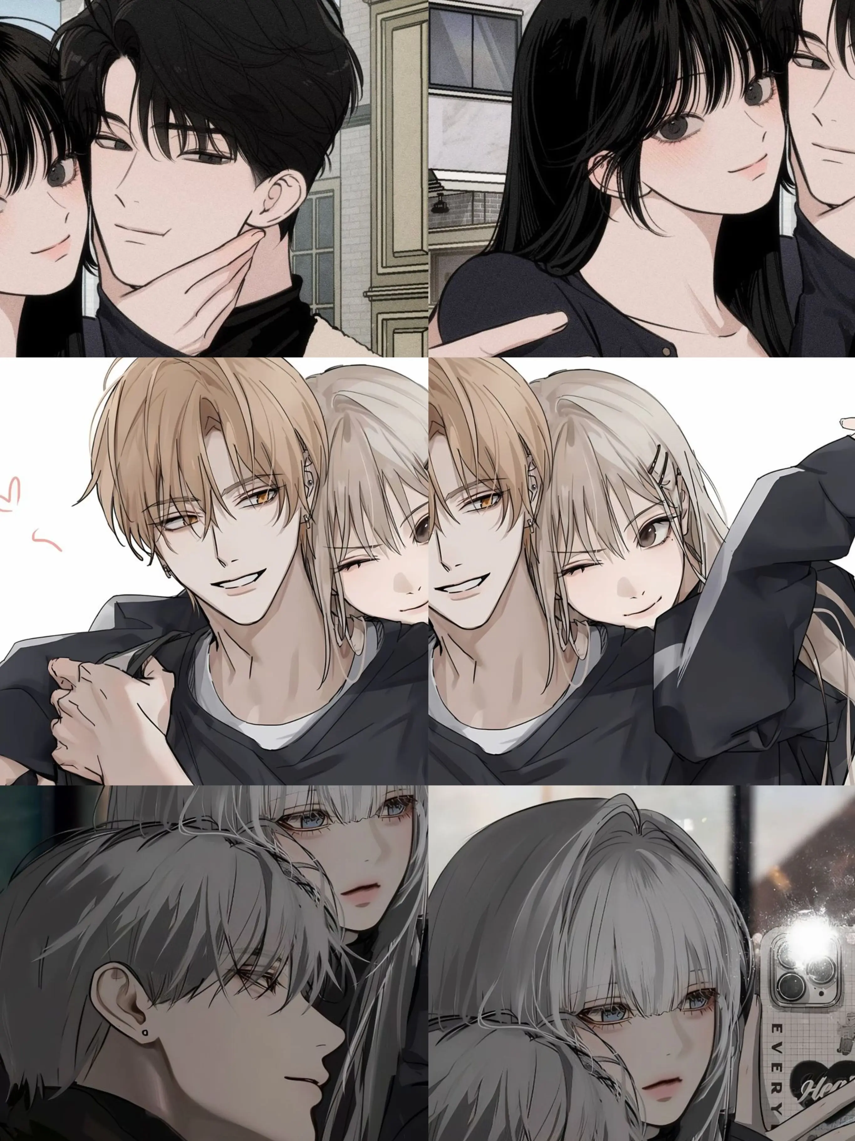 ehouax의 커플무리