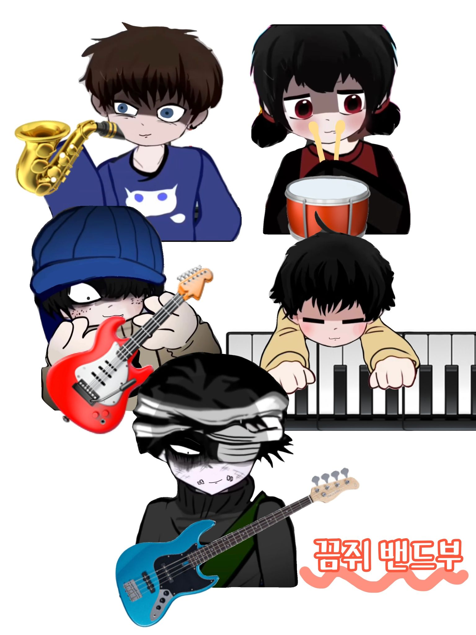 끔찍한 쥐+밴드부🎸 대표 이미지
