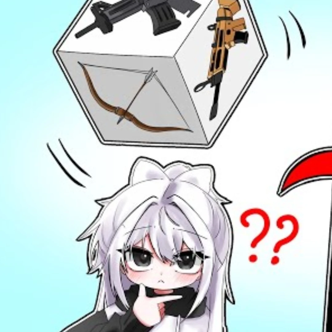 소멸이 아기가되