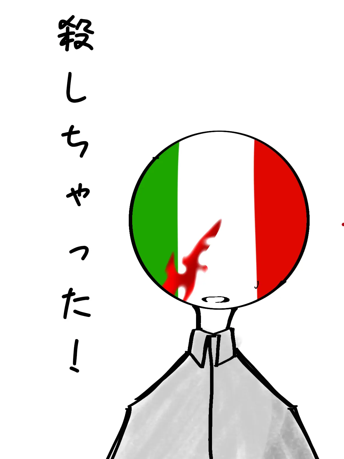 AbleKnife3695의 ✦─殺しちゃった!─✦