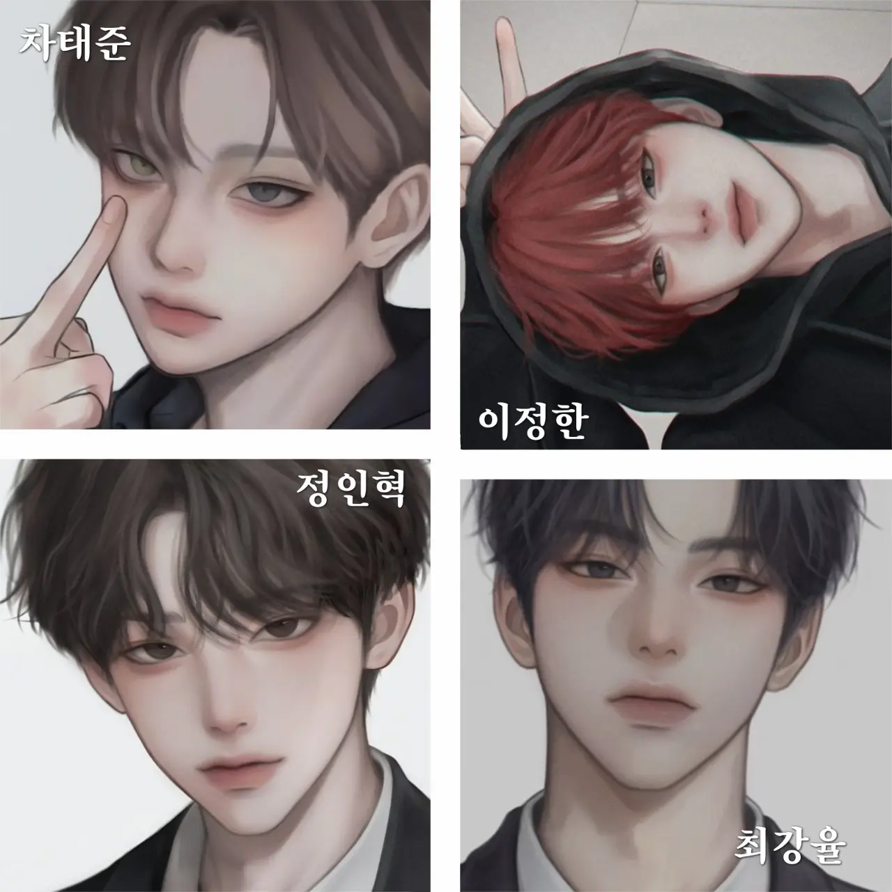 yeon-0603의 방탈출 카페에 존잘들과 갇혔다..