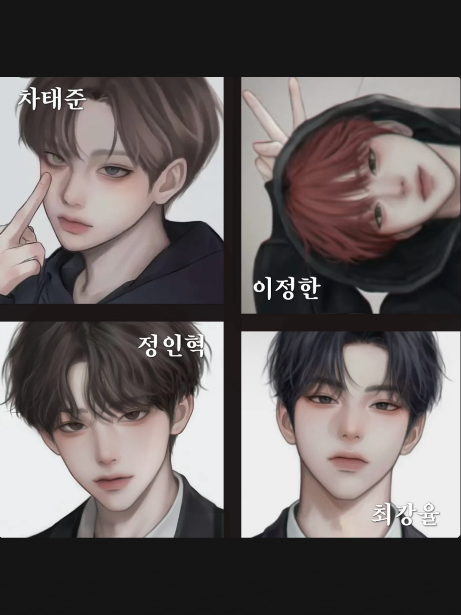 방탈출 카페에서 만난 일진무리 대표 이미지