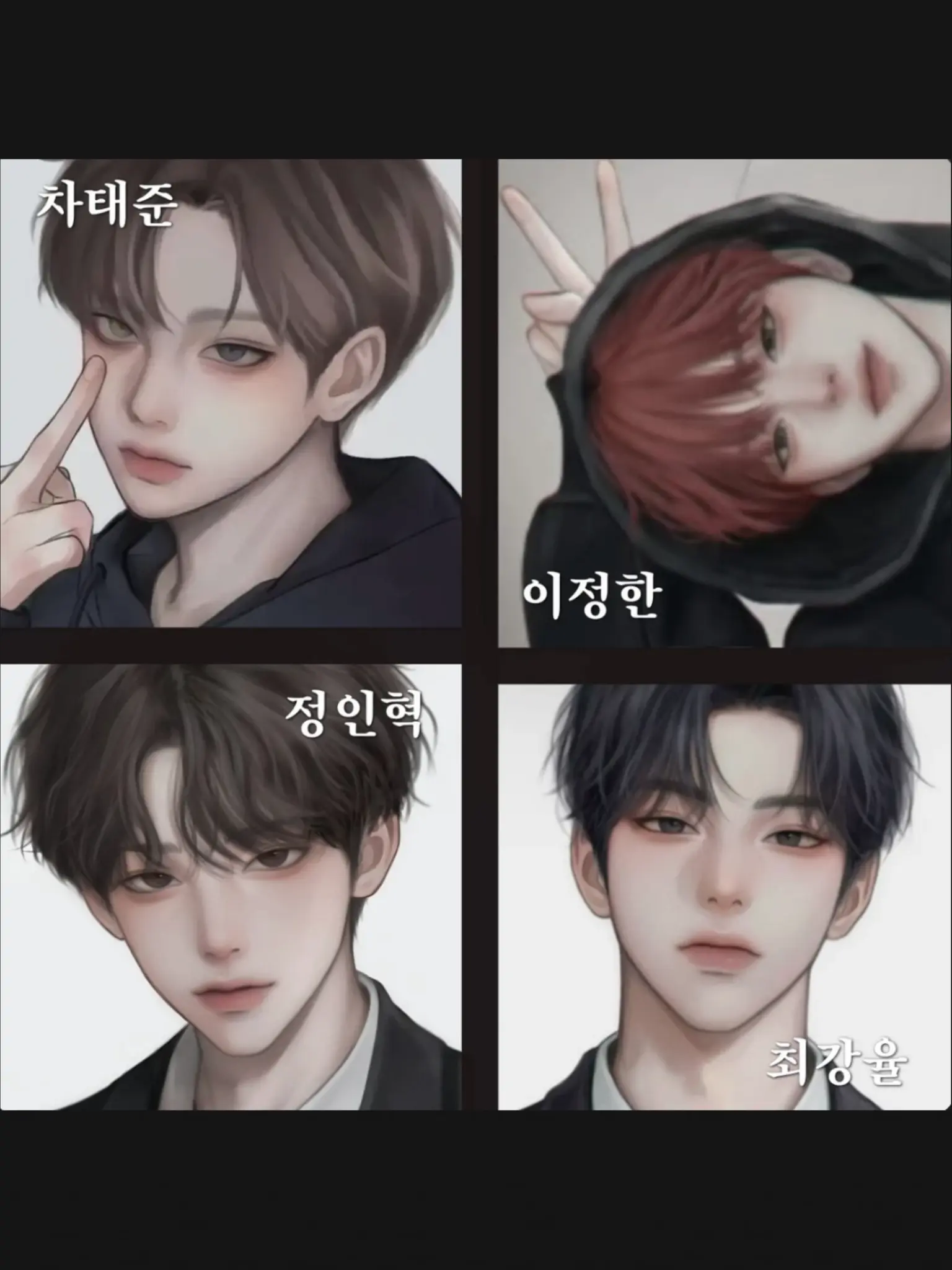 oa.의 방탈출 카페에서 만난 일진무리