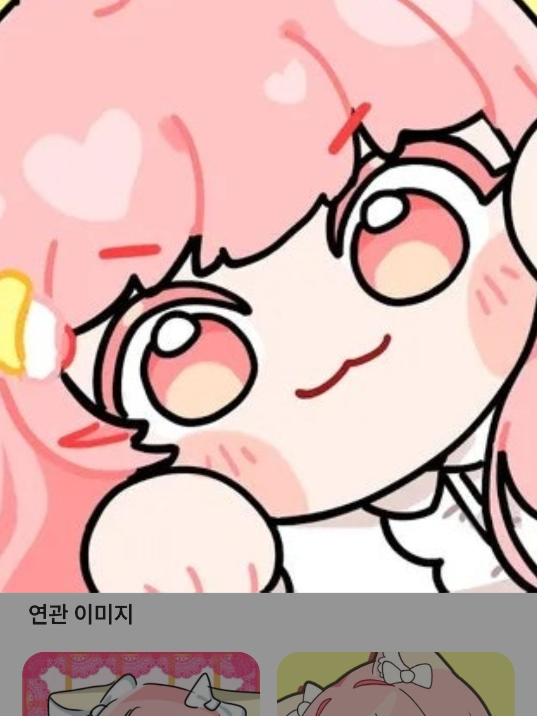 고마웠어 애들아^^ 대표 이미지