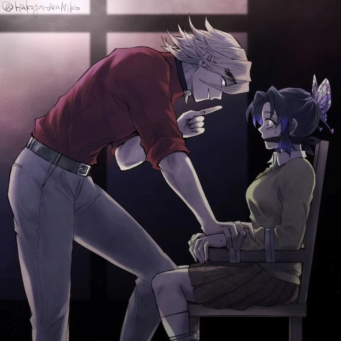 kijuhy67의 도우마에게 잡혀버린 시노부