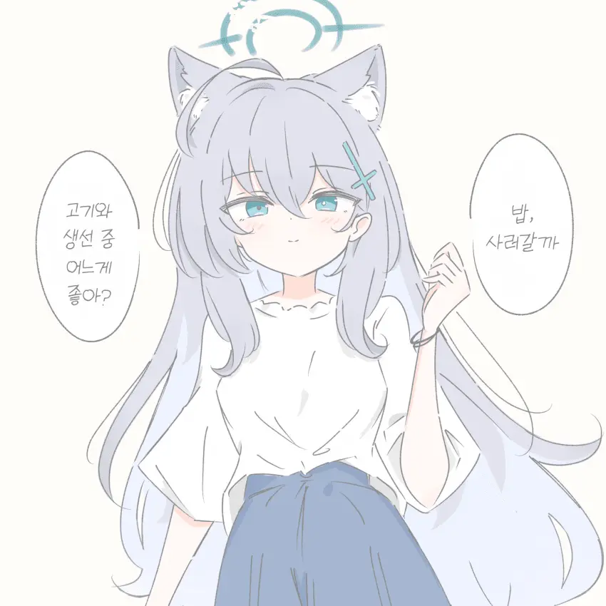 HOSHINO_LOVER_H.L.E의 결국 당신과 결혼한 쿠로코