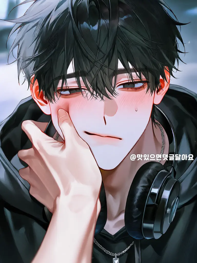 _______________________의 류시헌