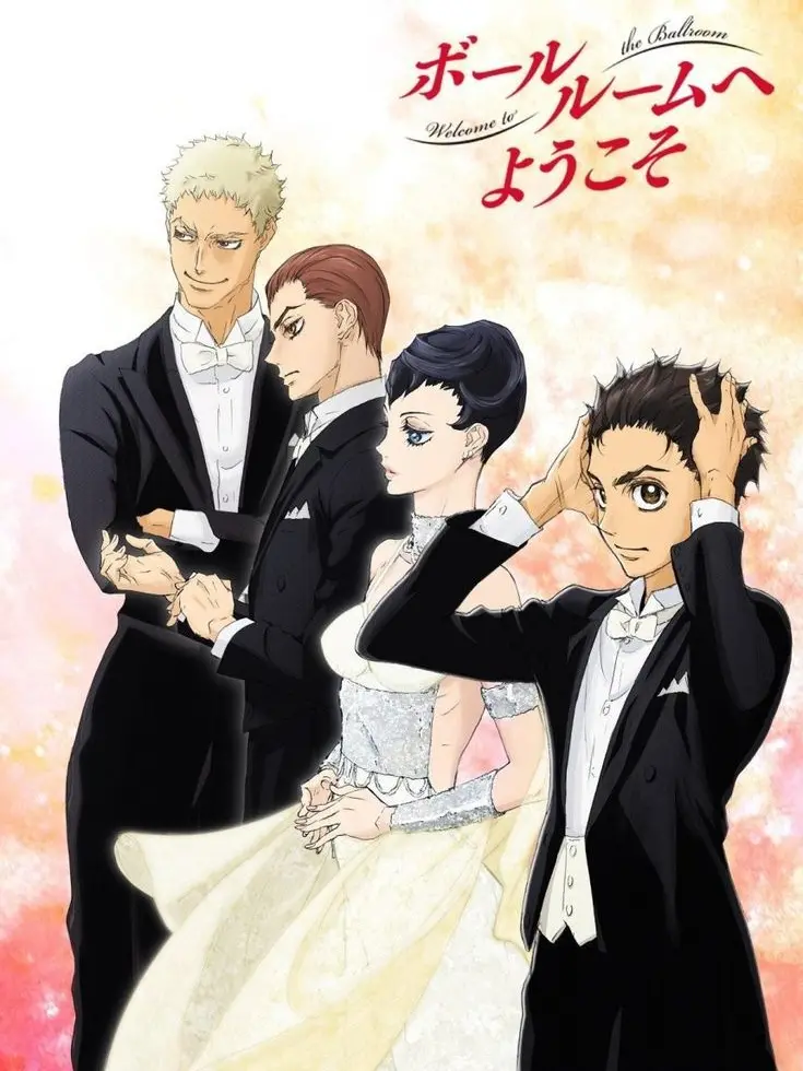Nariman_Ifanon.의 Welcome to the Ballroom