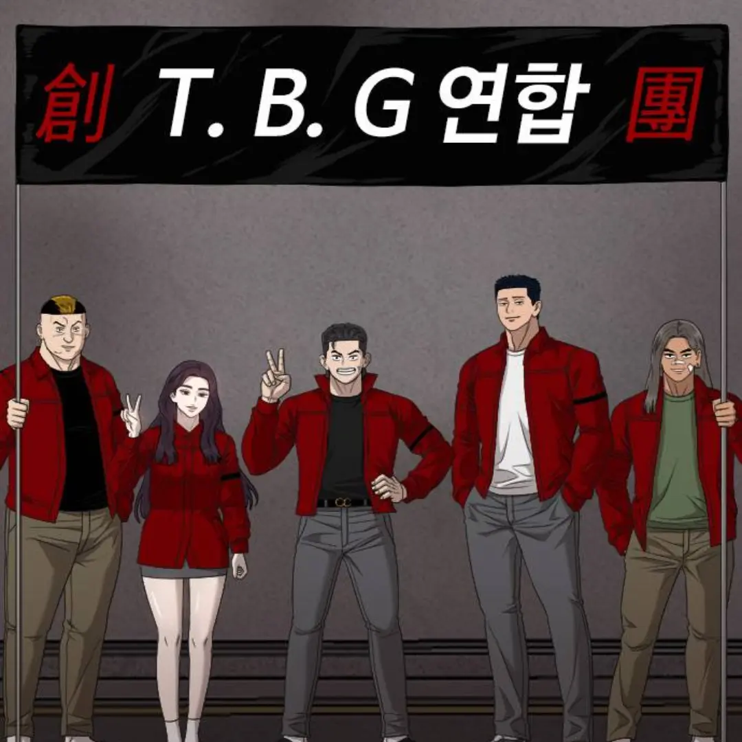 FolksyCave1143의 나쁜사람_T.B.G 연합
