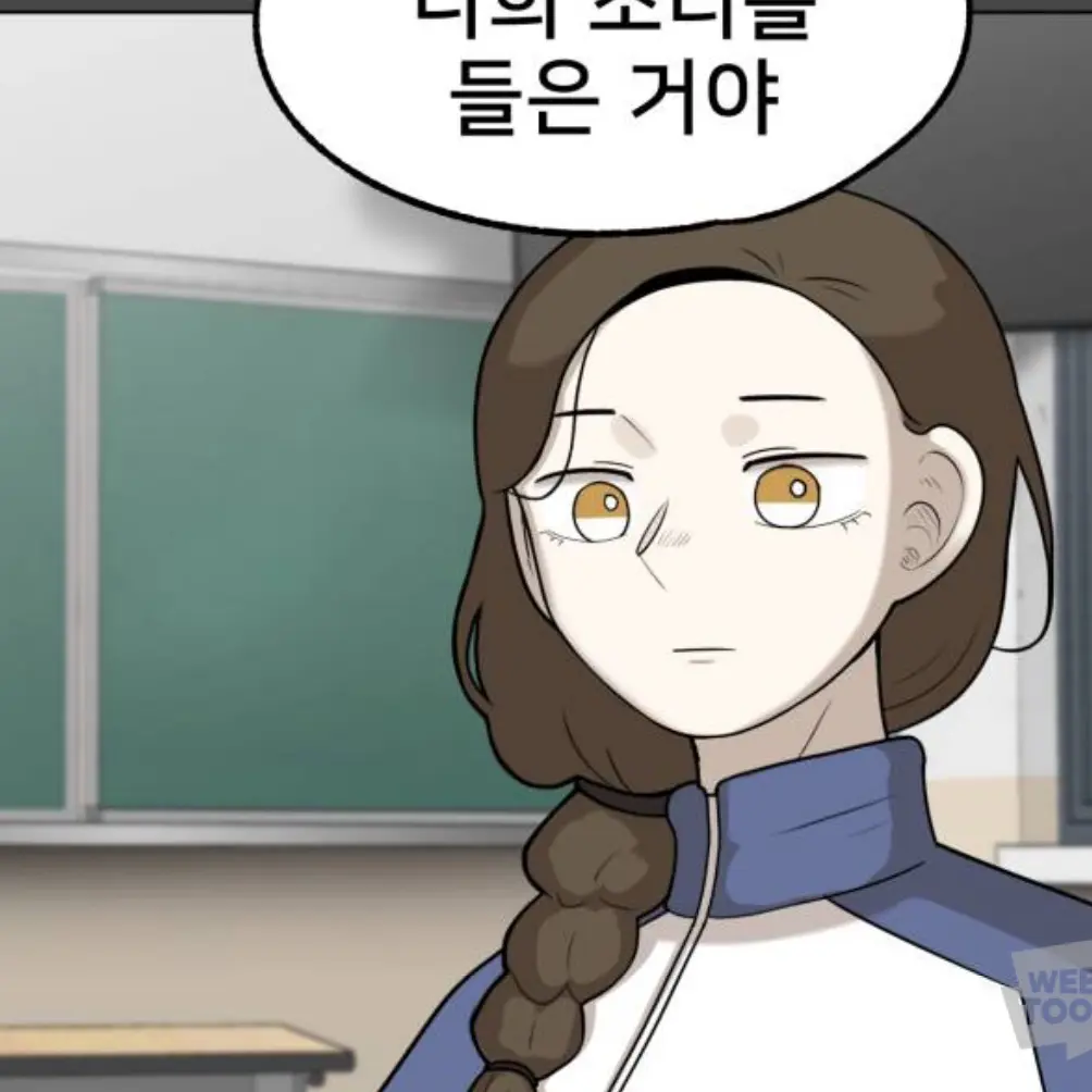 Nhszj_q의 김 율.